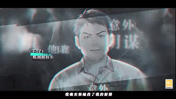 B站项目解散，字节产品停运！600亿赛道新品全面熄火？女性向Q3战况如何