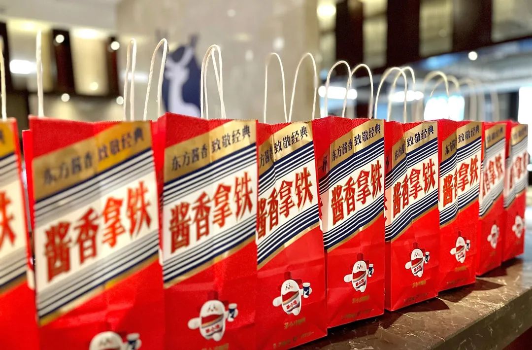 瑞幸酱香拿铁爆红的可复制性秘诀,我们找到了