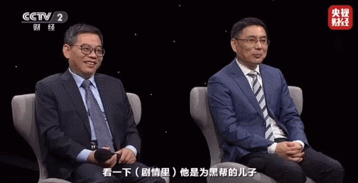 白嫖《狂飙》居然还吐槽？娃哈哈把我看傻眼了！