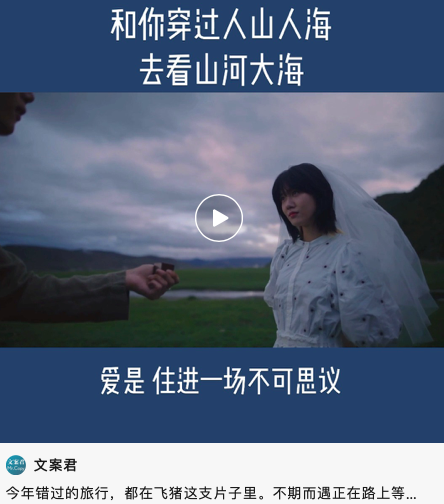 屏幕快照 2020-11-23 下午4.10.59.png