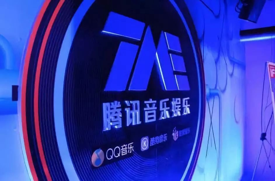 天王周杰伦,“单挑”网易