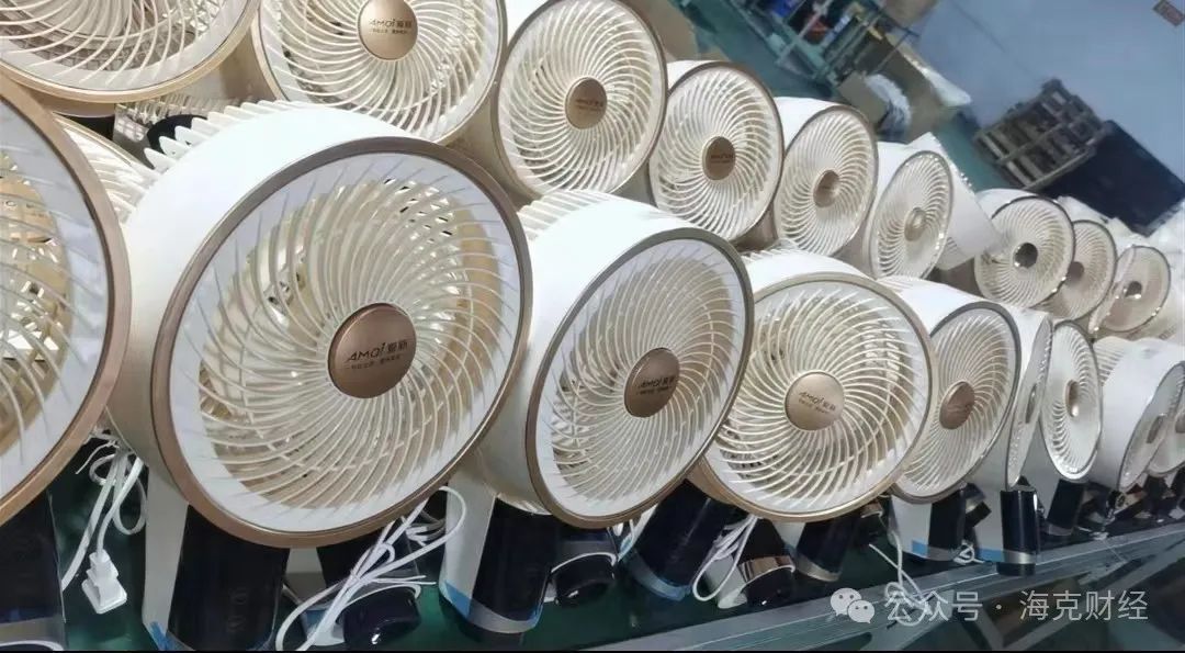 618大促加码销售托管,快手电商全域经营提速