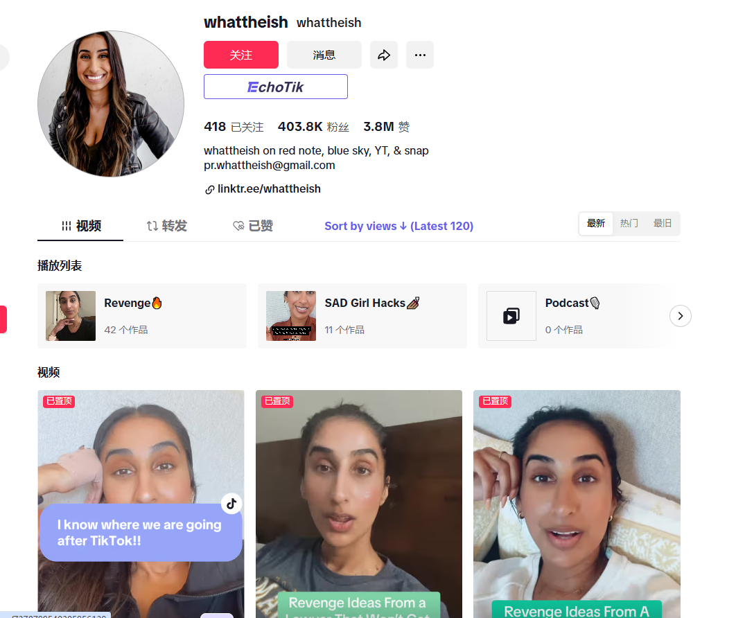 &ldquo;Tiktok难民&rdquo;给李华回信，把小红书网友整哭了