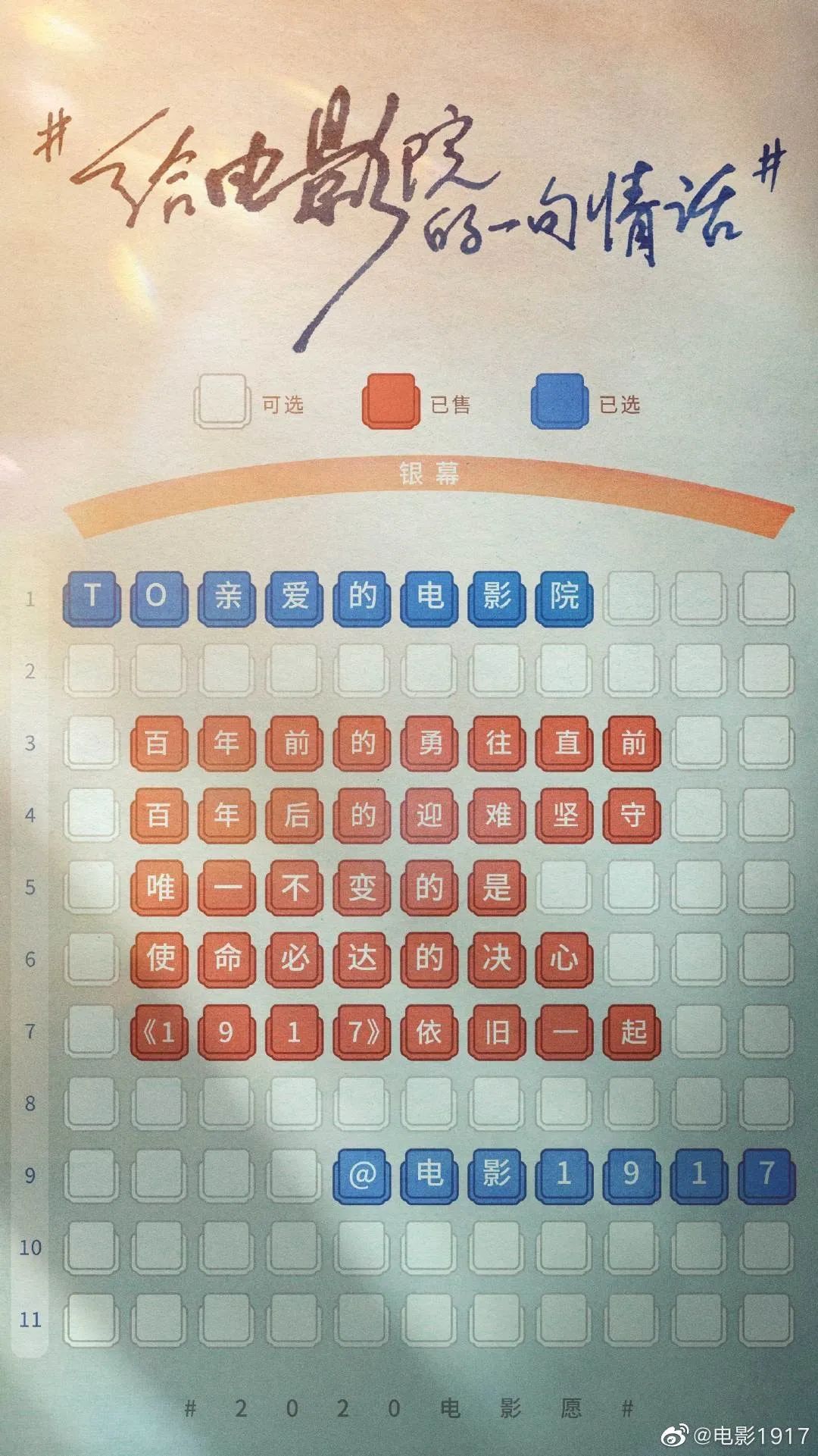 1595242221328513.jpeg
