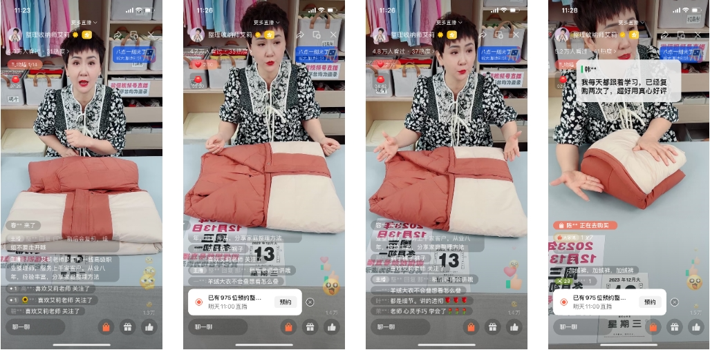 百万人围观叠衣服：收纳师们的翻红之路丨直播专题