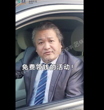 捕获05.PNG