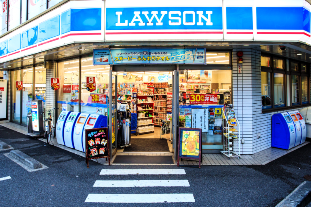 罗森惹上事了！岛国某店贴&ldquo;外国人歧视&rdquo;告示，被网友狂喷，其他便利店纷纷改良！网友：有点大病的&hellip;&hellip;