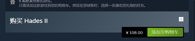 再也不想玩EA测试的肉鸽，除了《黑帝斯2》
