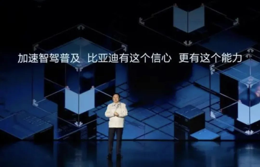 比亚迪开年降价的秘密:上半年去库存,下半年推更智能车型