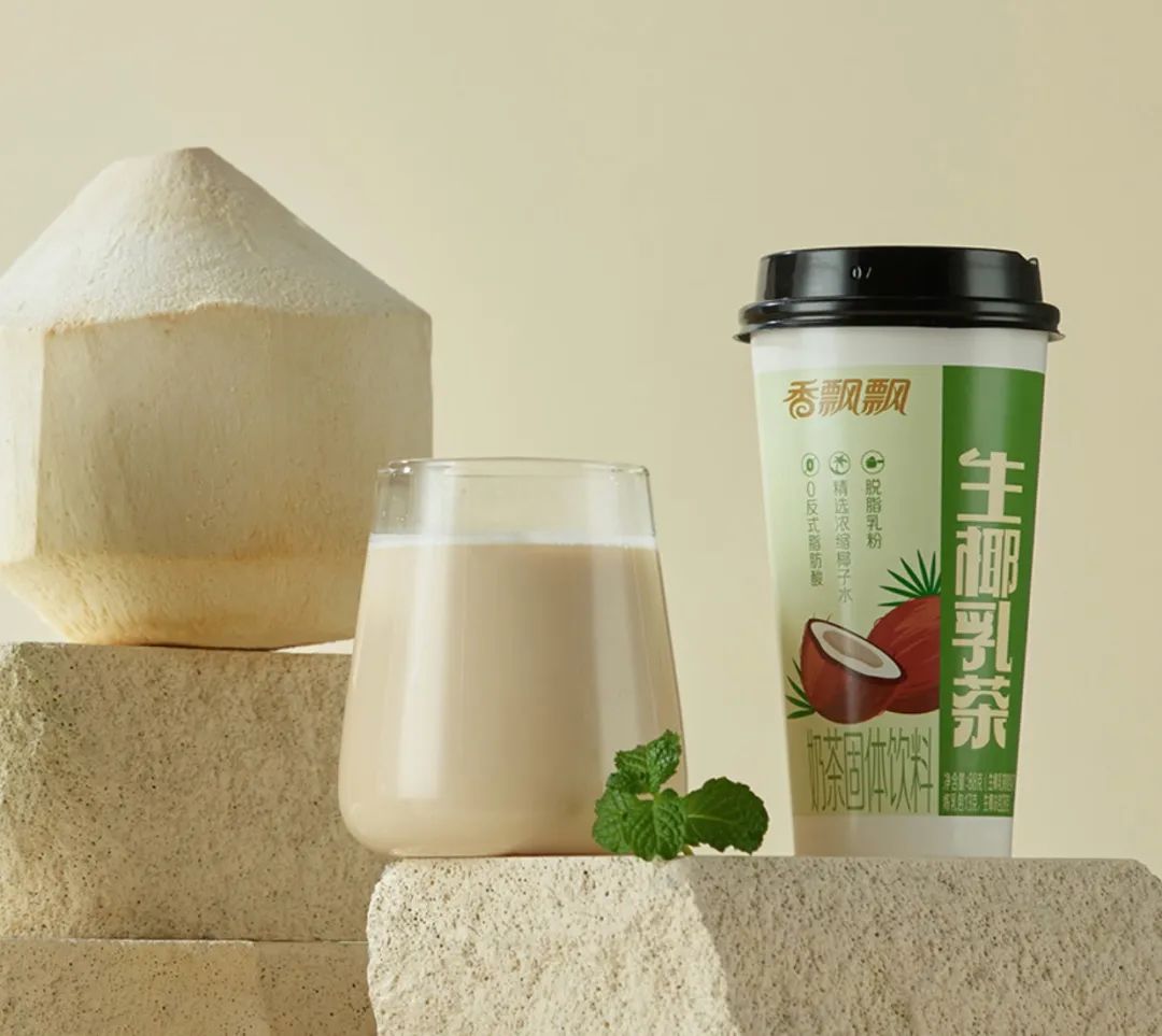 香飘飘，&ldquo;难关&rdquo;将过