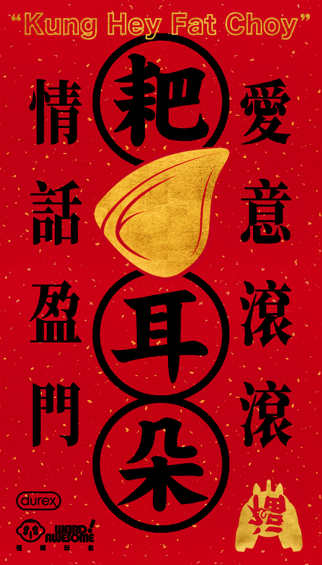 图片 图片