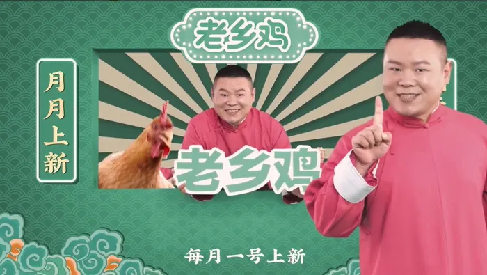 图片 图片