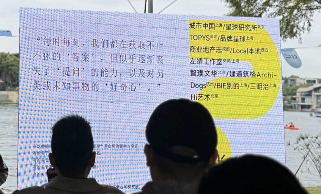 奔赴1500公里拍到的文案,不能只我一个人看