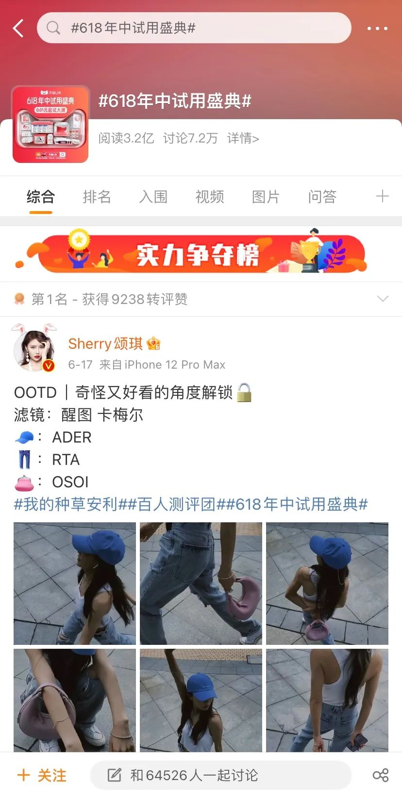 图片 图片