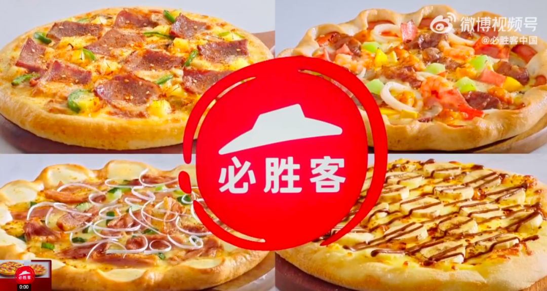 中国披萨相信谁?