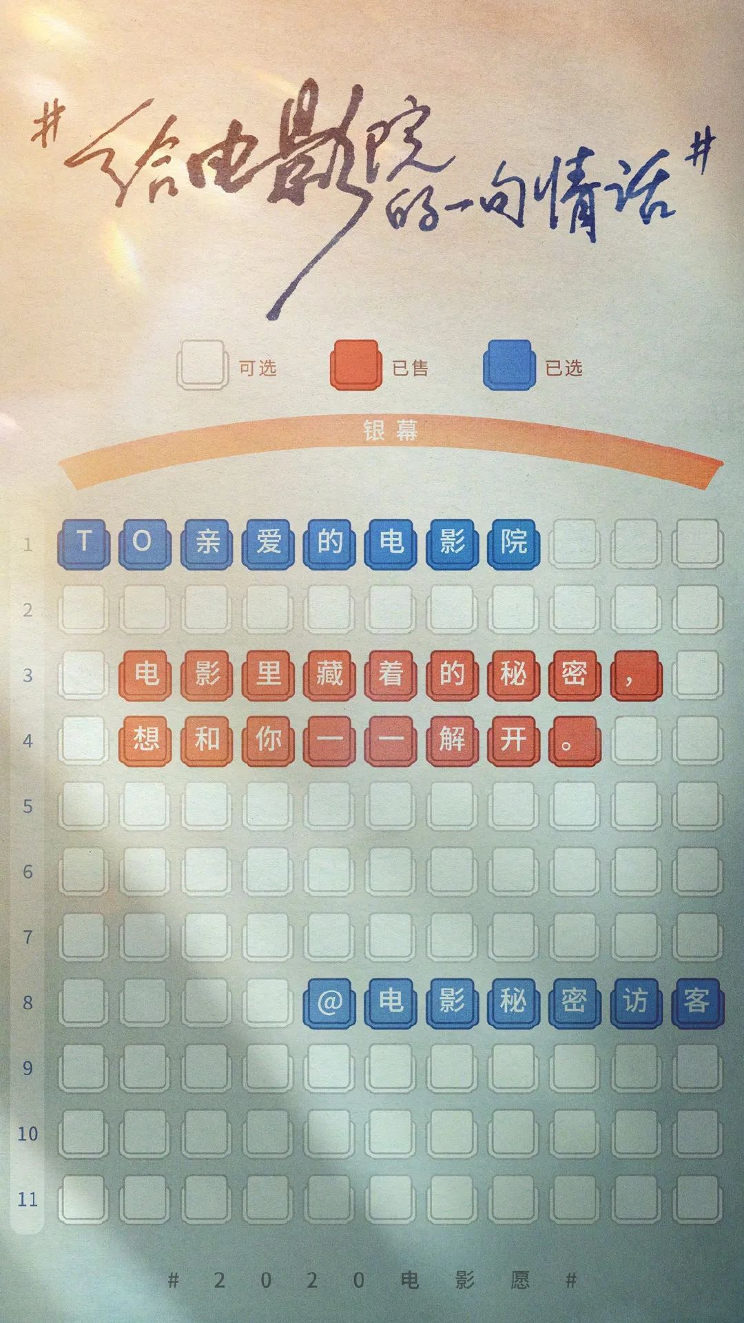 1595241005244535.jpeg