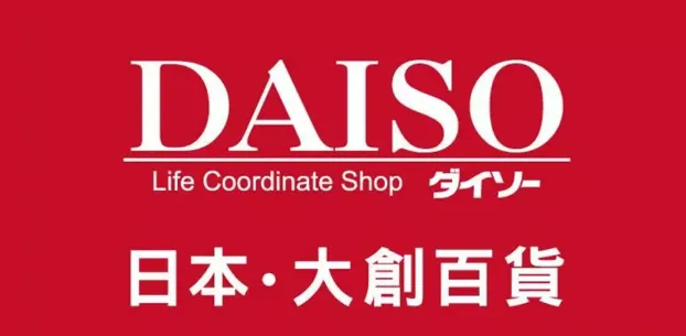&ldquo;奈雪的茶&rdquo;换新LOGO，把自己改成了山寨店？字体太丑，名字拗口，毫无新意！网友：怎么瞬间变&ldquo;土&rdquo;了？