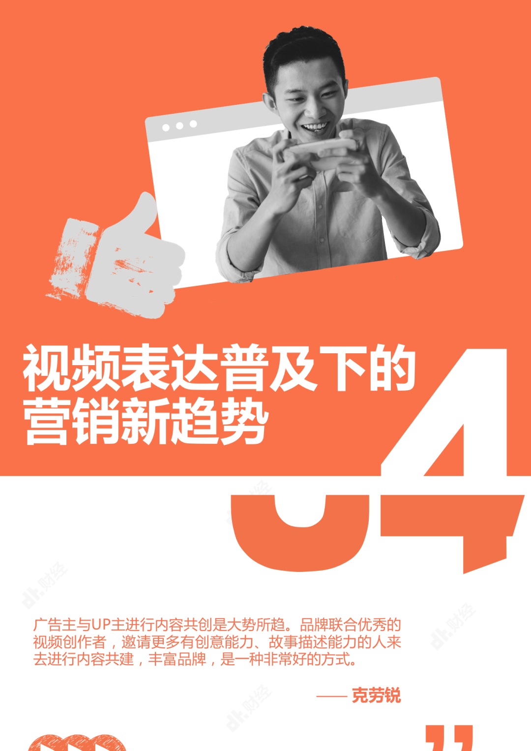 25.png 25.png