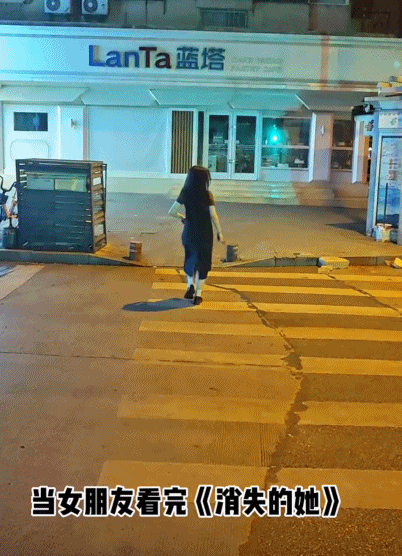 《消失的她》, 文案毒辣!