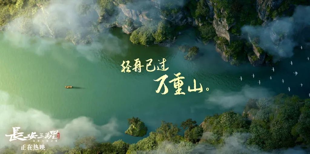 长安三万里、芭比、封神，超级IP的三种文化情怀表达&hellip;&hellip;
