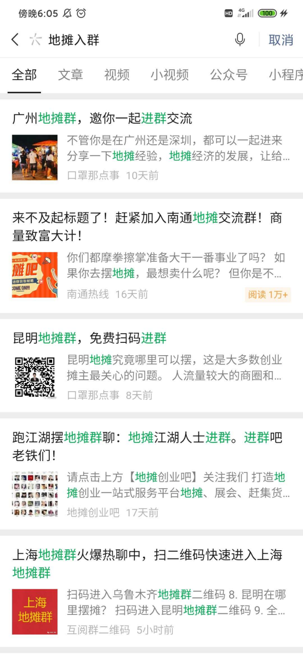 图片14.png