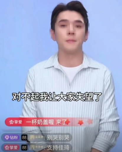 梅西给李佳琦挖了个大坑,价值4个亿?!
