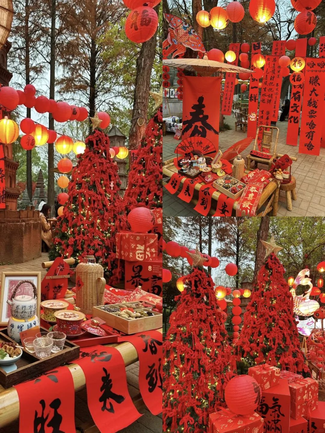 圣诞来袭,打工人也有自己的圣诞树