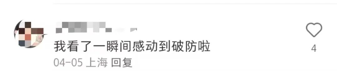 看哭全网的小狗广告翻车?反转来得太突然!