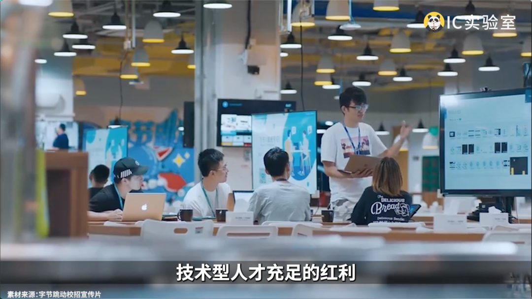 BAT烧钱败退,上海互联网翻身