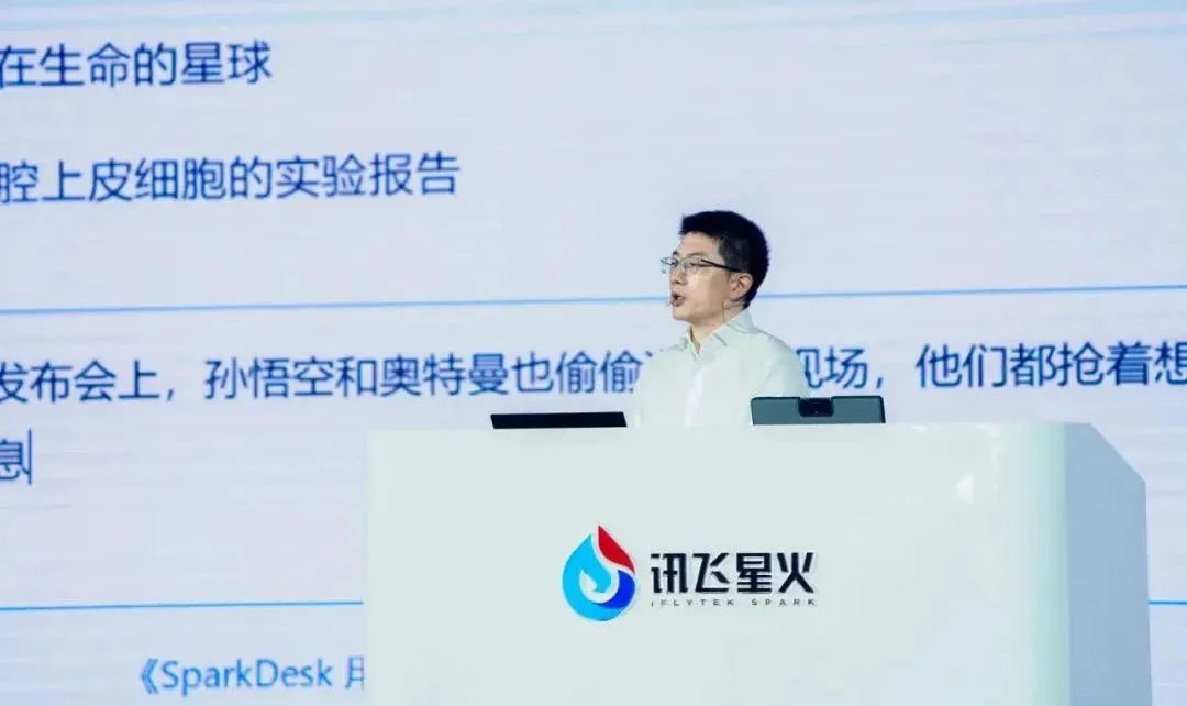 大模型ToG市场攻坚,少数派的游戏