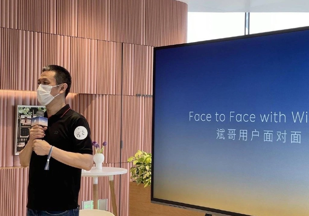 蔚来造手机，值得买吗？