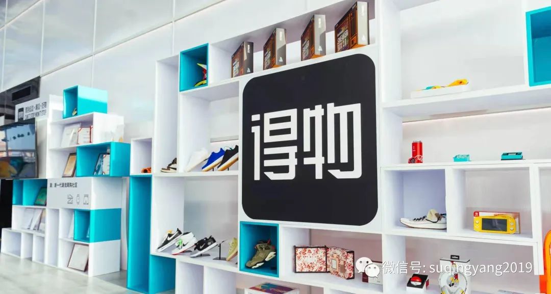 B站“充电”,小红书“种草”——社区商业化即将进入下半场(粉丝专享版)