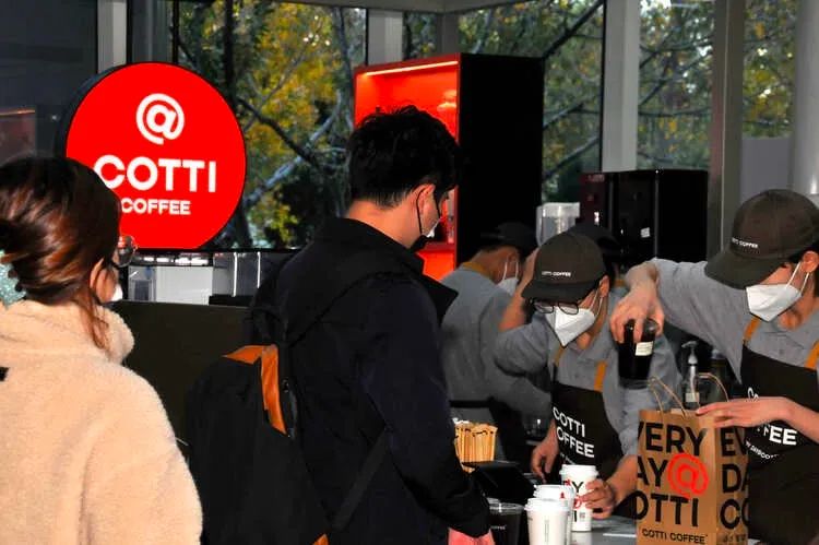 多巴胺遇上多巴胺:库迪咖啡如何联手OATLY送上双倍快乐?