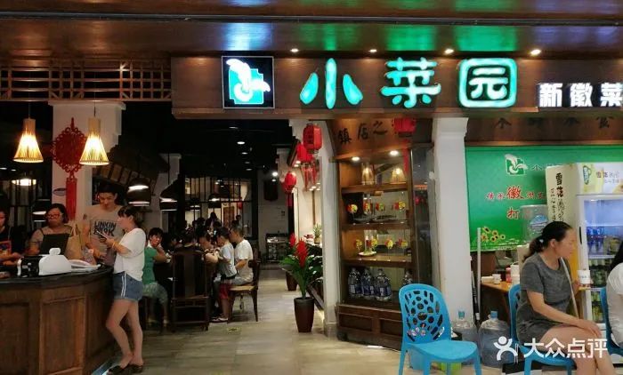 万字长文深度拆解:霸王茶姬6年开3500家店的品牌规律