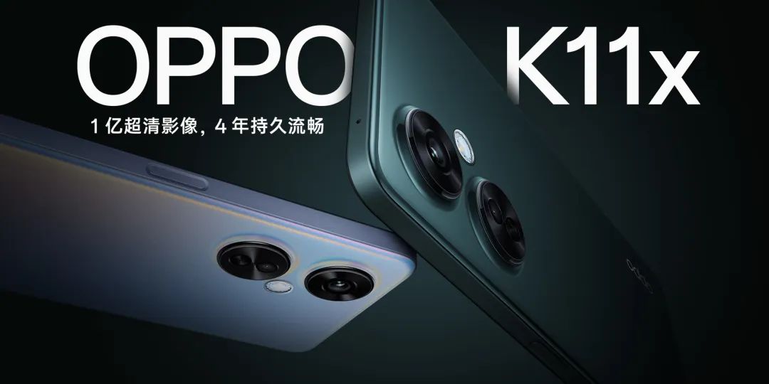OPPO折叠机,难圆高端梦?