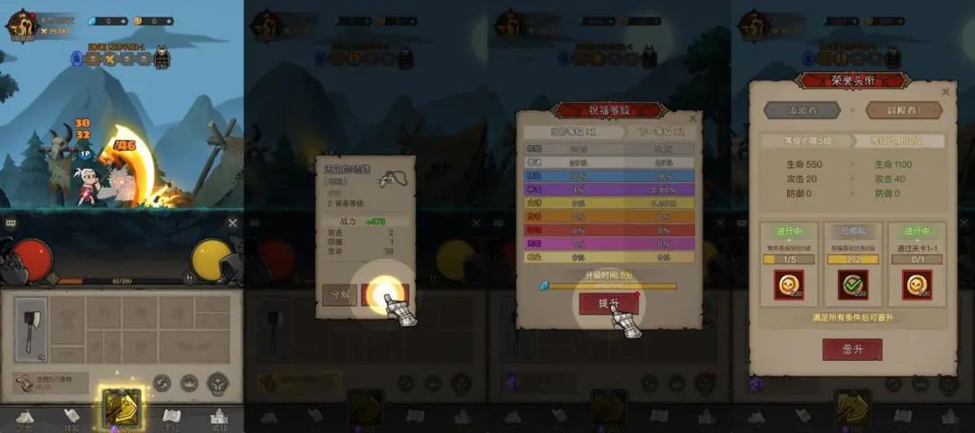 畅销榜第7,免费榜第1,三七和爱普雷强强联合的爆款新作有何魅力