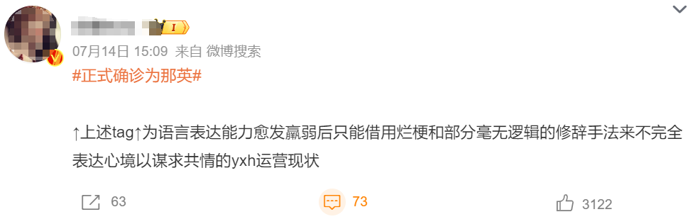 用15组热词，带你回顾2023！