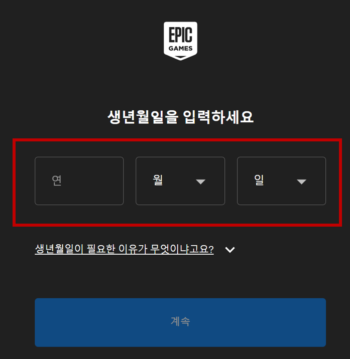 2024监管升级：你之前的韩国隐私合规可能&ldquo;白做了&rdquo;