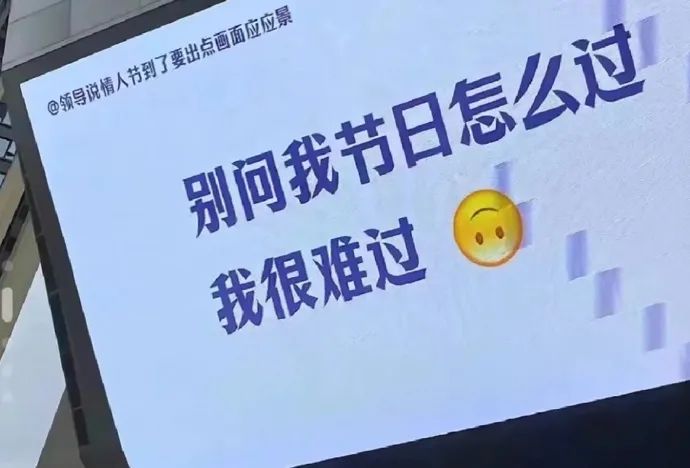 沈腾的新对手出现!“虎狼之词”文案太野了...