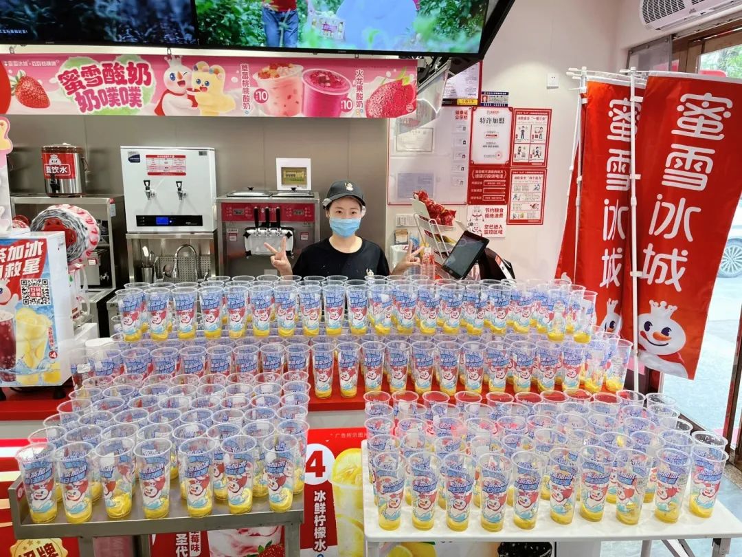 0.01元一杯,打工人“续命水”杀疯了