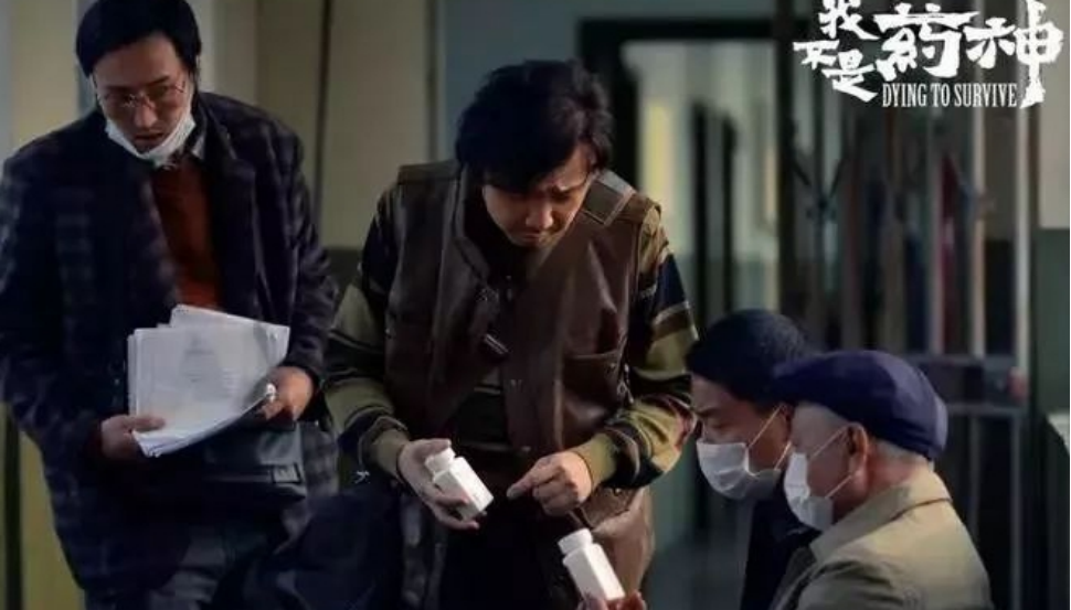 阿司匹林几分一片,血管支架对折,集采后药价为何这么便宜?