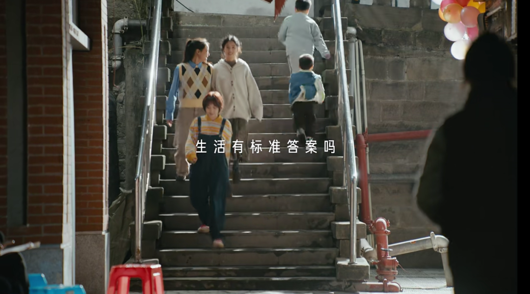 支付宝二十年,给出“不标准”答案