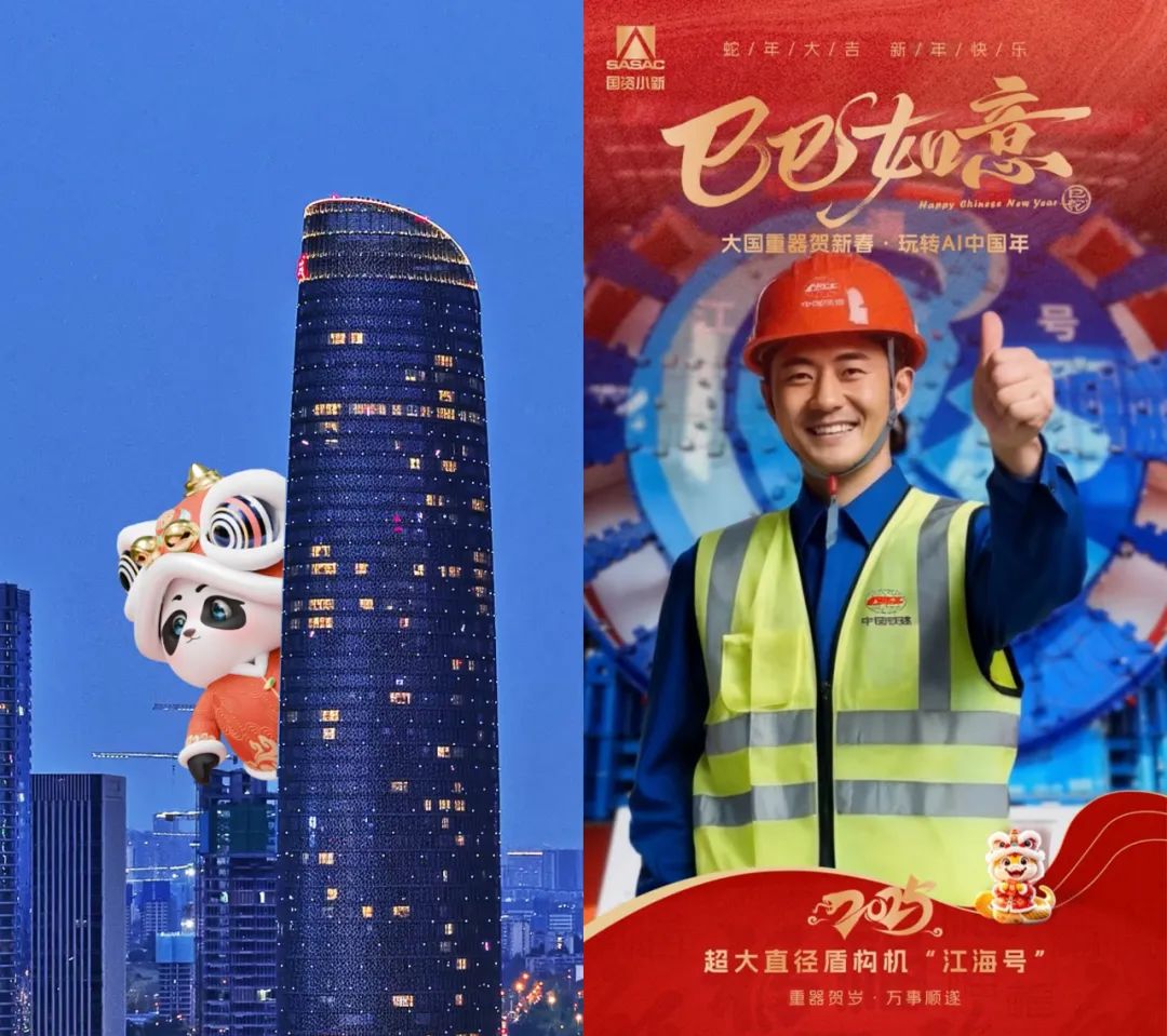 产品力助营销力，解构中国移动春节营销的谋略与智慧