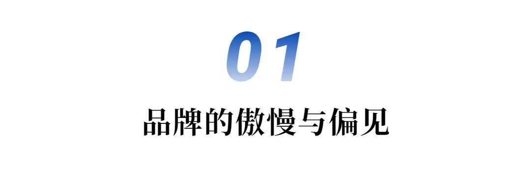 从宝马MINI事件,谈品牌“双标”现象