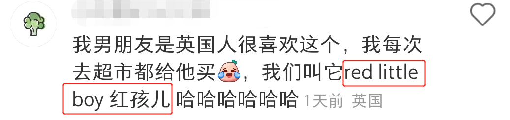 肯德基油条英文名火了，炸出一堆生猛翻译官