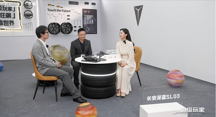 汽车品牌如何突围认知能耗战?长安汽车X《三体》给了满分答案