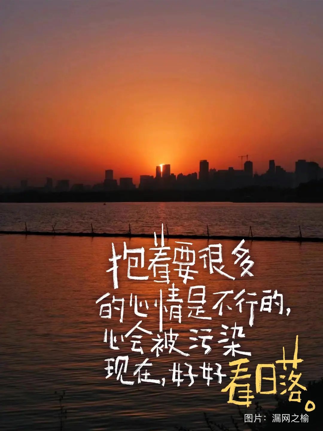 五一的文案，来了
