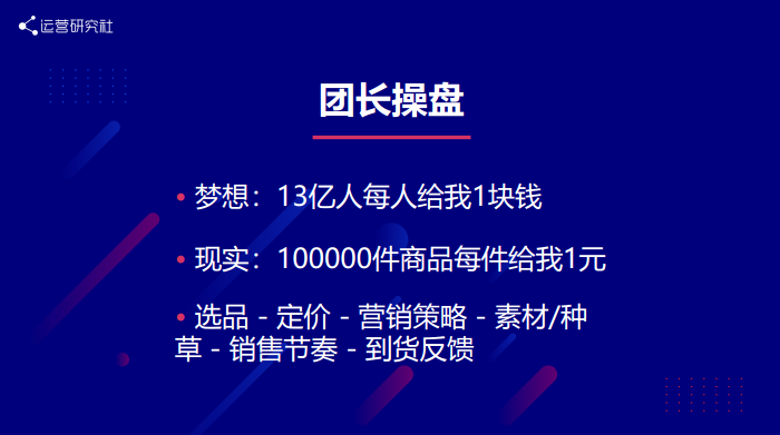 1578405785916013200.png
