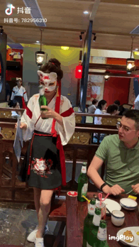 图片 图片