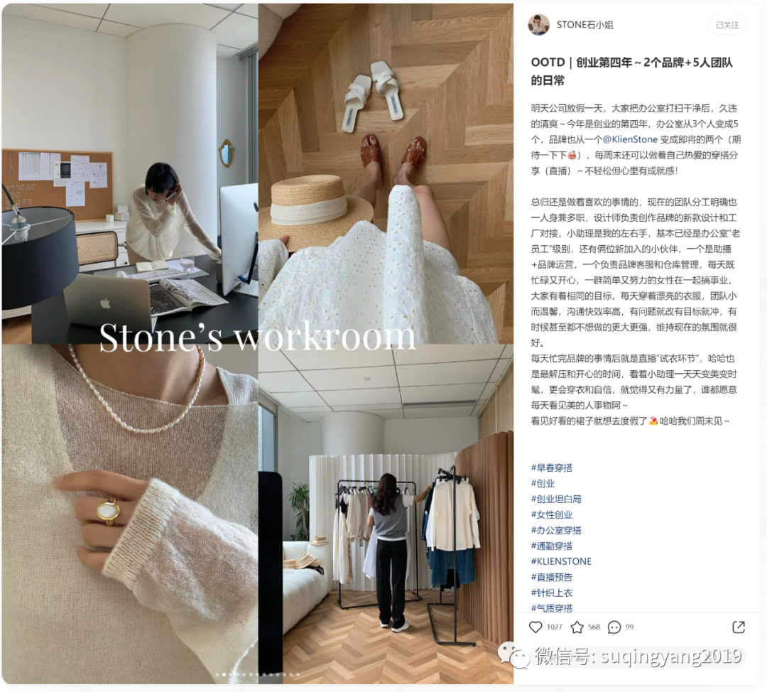 B站“充电”,小红书“种草”——社区商业化即将进入下半场(粉丝专享版)